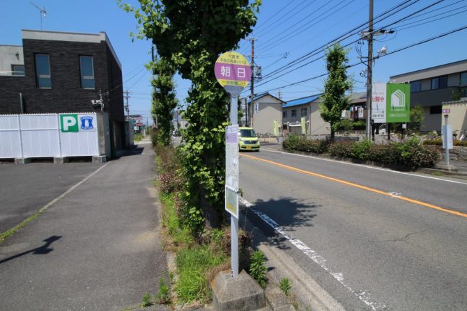 一宮市千秋ふれあいバス「朝日」